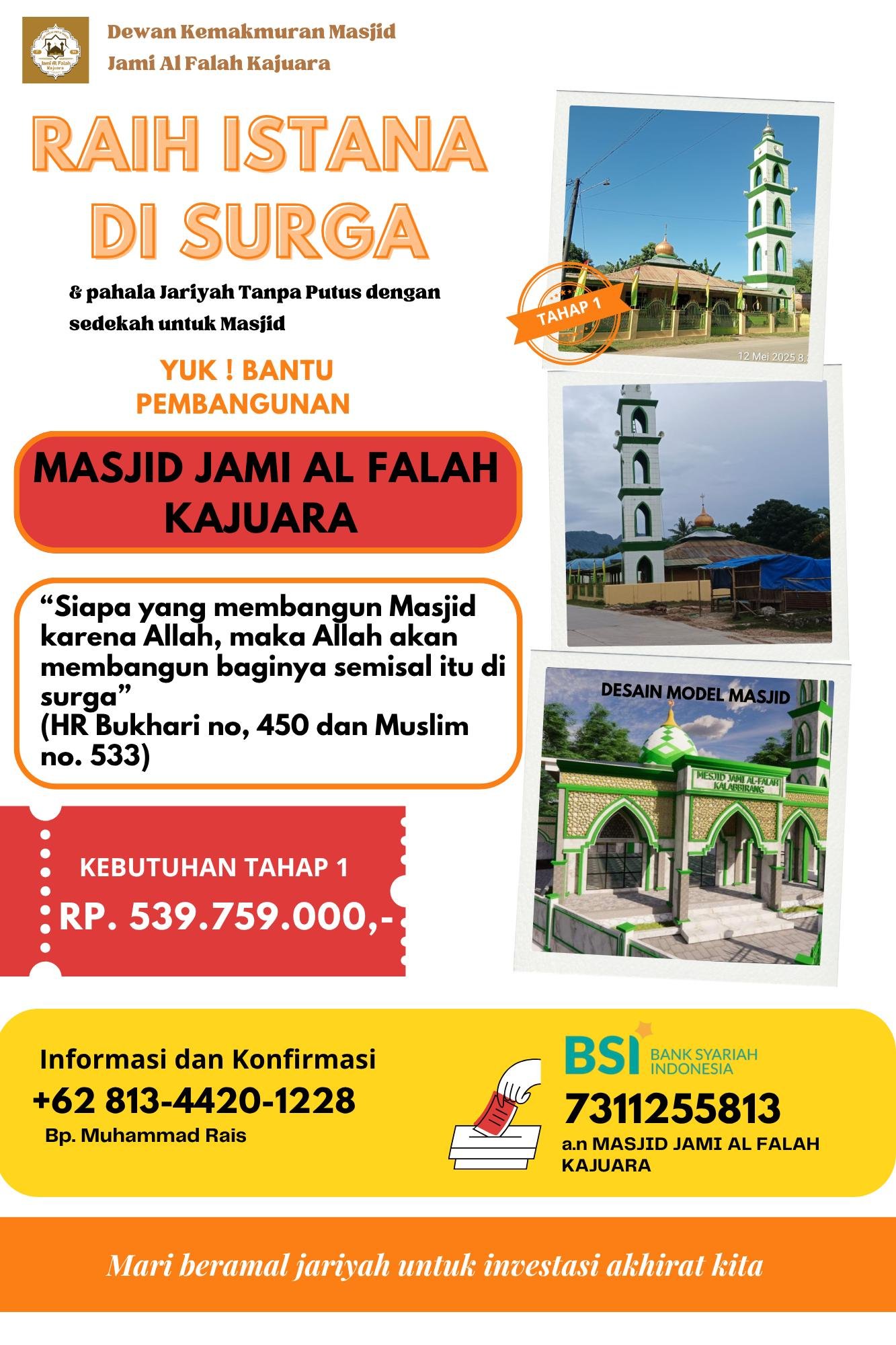 Masjid Jami Al-Falah